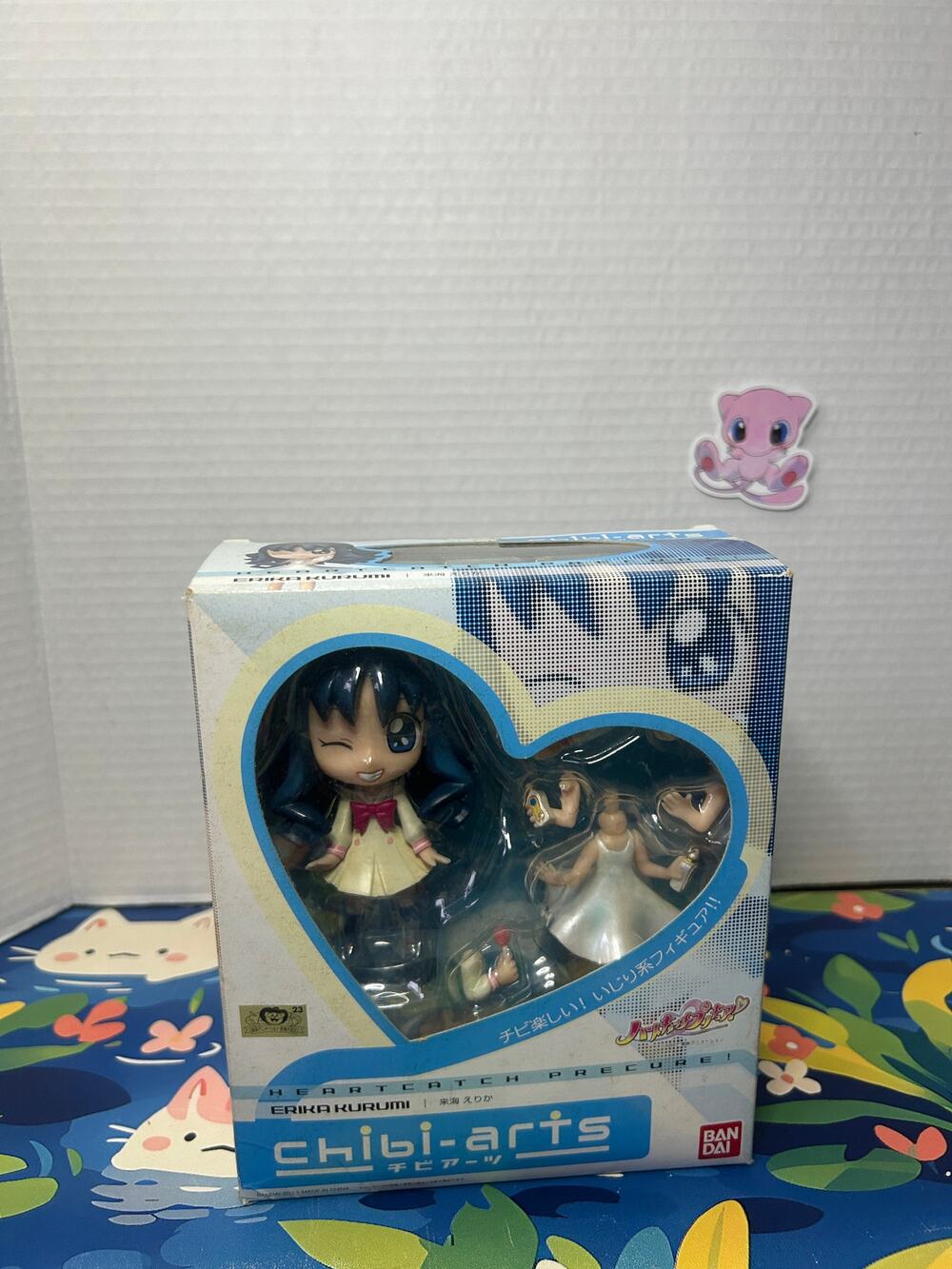 Heart Catch Pretty Cure! Chibi-arts Erika Kurumi Figure
